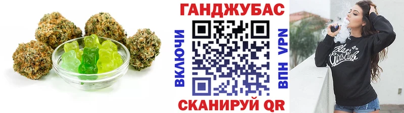 Еда ТГК марихуана  наркотики  Ливны 