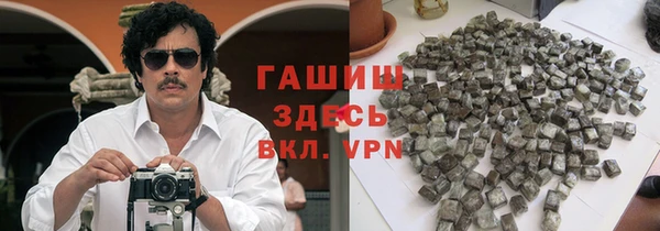 мескалин Абаза