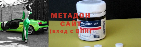 мескалин Абаза