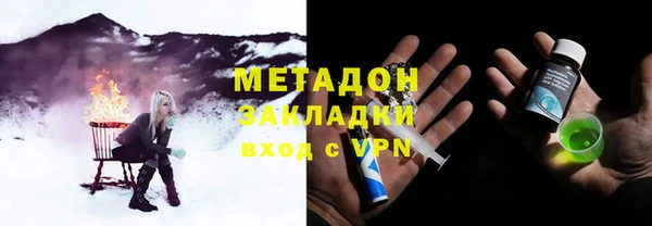 мескалин Абаза