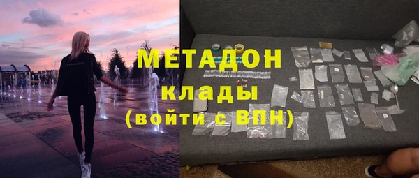 мескалин Абаза
