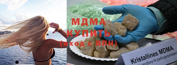 мескалин Абаза