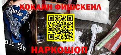 каннабис Волжский