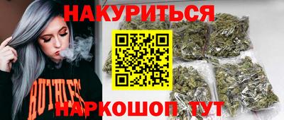 кокаин перу Волжск