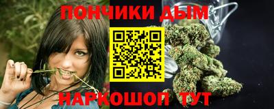 кокаин перу Волжск