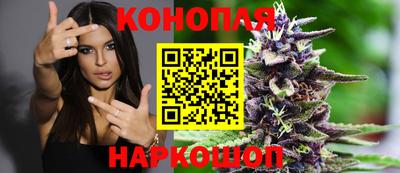 кокаин перу Волжск
