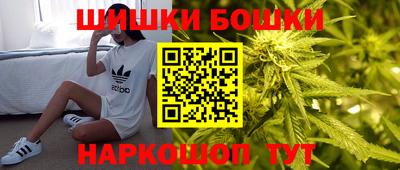 кокаин перу Волжск