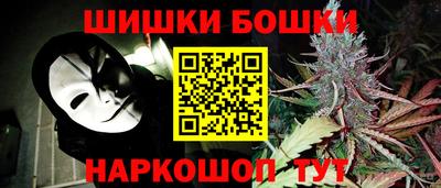 СК Волгодонск
