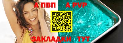 jwh Коммунар