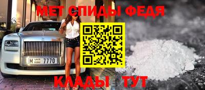 кокаин перу Волжск
