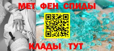 СК Волгодонск