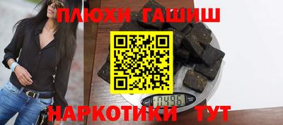 СК Волгодонск