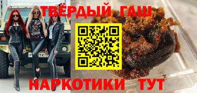 СК Волгодонск