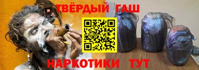 СК Волгодонск