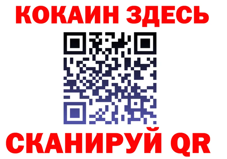 МЕФ мука рабочий сайт это OMG Ливны