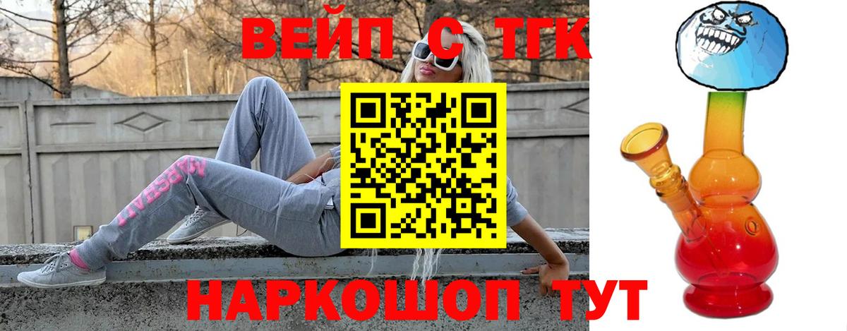 Галлюциногенные грибы Ливны
